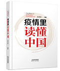 皇家娱乐城